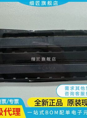 原装 MXM显卡卡槽 AS0B821 AS0B826-S43B-7H S55 S78 314P 镀金