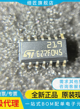 LM833DT/393/358/339/335/324/311/293/259/239/219/211/158/139