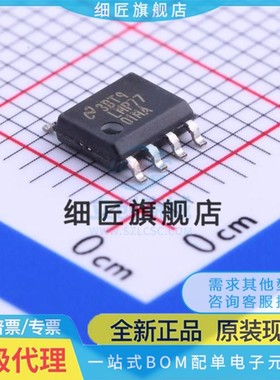 LMP7708MAX/NOPB/7707/7704/7702/7701/7312/7300/2022/2021MA/MT