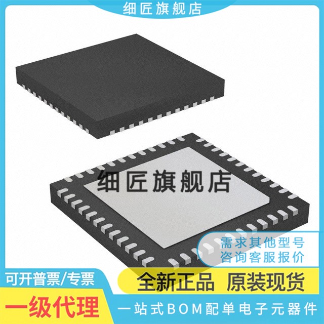 JMS583-QHFA3A QHFA2A QHFA0A贴片QFN64 USB3.1桥接控制器芯片