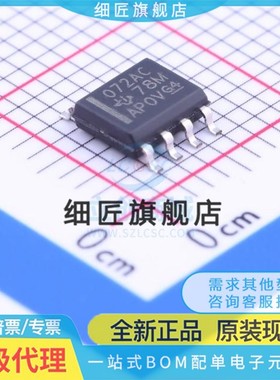 TL032AIDR 052 061 062 071 072 7702 7705 7712ACDR AI AC ACD