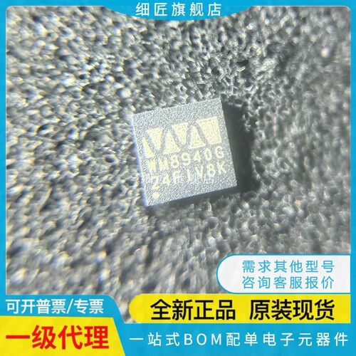 WM 8940 8974 9713 9715 G CGEFL GEFL LGEFL CLGEFL BGEFL/RV V