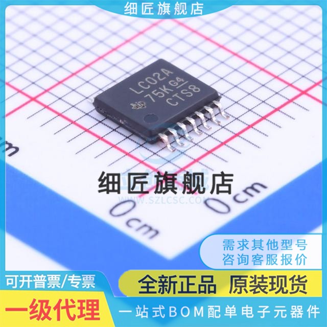 逻辑门 SN74LVC02APWR SN74LVC02APWR