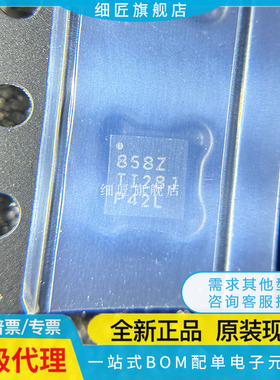 DAC80508ZRTER ZRTET MRTER MRTET MCRTER MCRTET ZCYZFT ZCYZFR