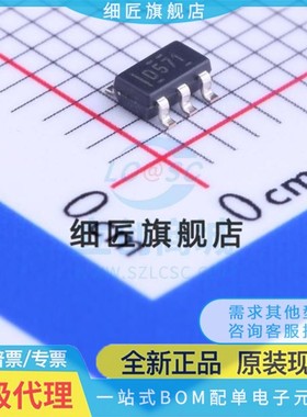 DAC7512N 5571IDBVR 7571 6571IDBVT 7311IDCKR 6311IDCKT/3K 250