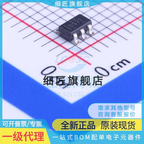 DAC7512N 5571IDBVR 7571 6571IDBVT 7311IDCKR 6311IDCKT/3K 250
