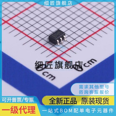 逻辑门 SN74LVC1G98DCKR SN74LVC1G98DCKR