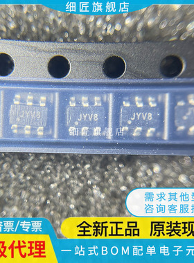 MCP16301T-E/CH【IC REG BUCK ADJ 0.6A SOT23-6】