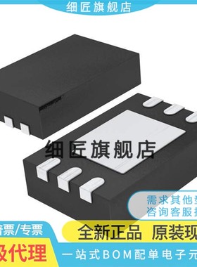 LTC3549EDCB/3564IDCB/3621/4059AEDC/4065LEDC/4359HDCB 2 DFN-6