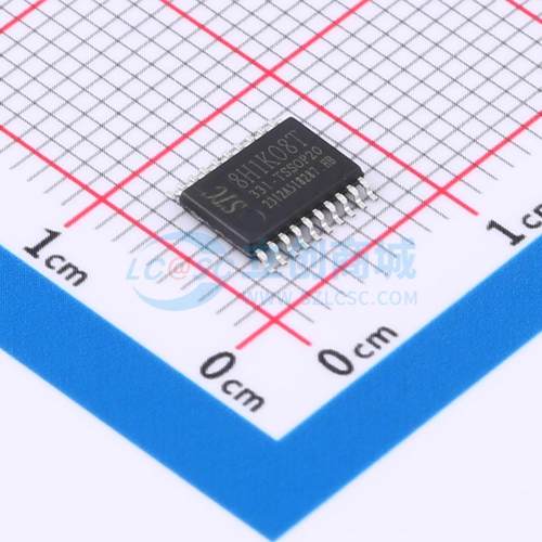 STC8H1K08T-33I-QFN20 SOP20 SOP16 TSSOP20微处理器单片机芯片