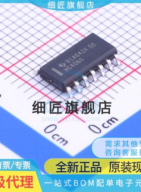 HD/SN74HC08D/02D/10D/132D/D14/32D/393D/4066DR RPEL/FPEL DRG4