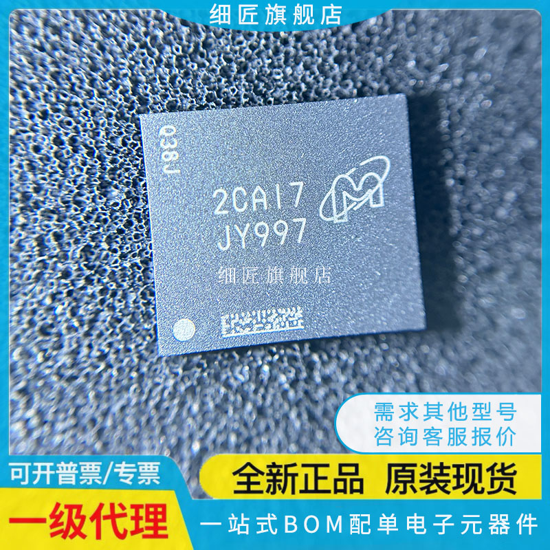 MT61K512M32KPA-14C:B 24U 16 21 D8BZF DDR6X D9ZPP D8BZC TR