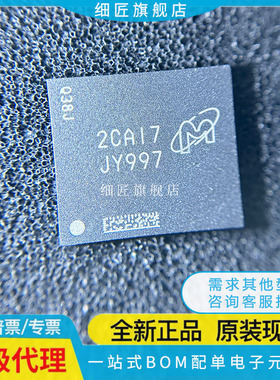 MT61K512M32KPA-14C:B 24U 16 21 D8BZF DDR6X D9ZPP D8BZC TR