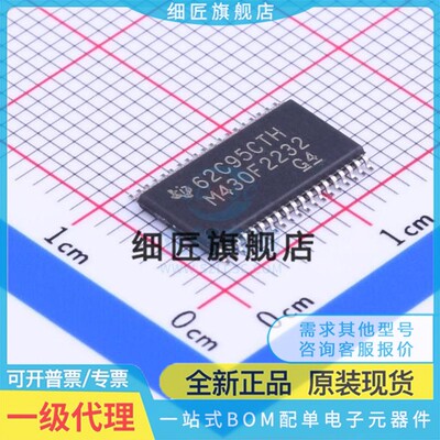 MSP430F2232IDAR M430F2234T 2252TDAR 2254 2274 5152 5172IDA