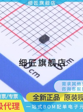 逻辑门 SN74LVC1G57DRYR SN74LVC1G57DRYR