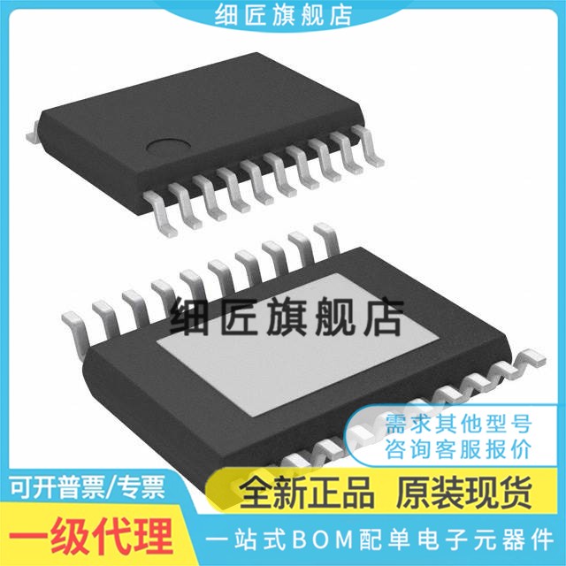 LM3429MH 3431 5010 5116 5118 5121 5122 5575 5576MHX/NOPB