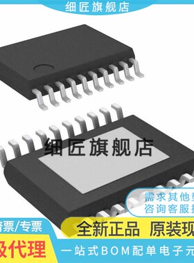 LM3429MH 3431 5010 5116 5118 5121 5122 5575 5576MHX/NOPB