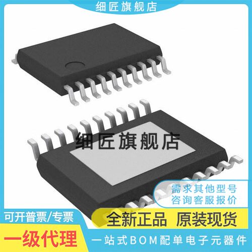 LM3429MH 3431 5010 5116 5118 5121 5122 5575 5576MHX/NOPB