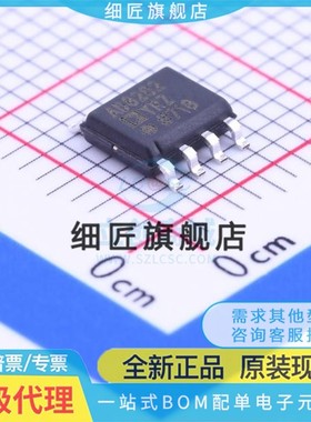 AD22151Y 7810 8137 8200 8202 8205 8206 8210 8215 YR YRZ YRMZ