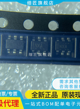 TLV341AIDBVR 3011 3501 AIDBV 61220DBVR DBV DBVT AIDBVT