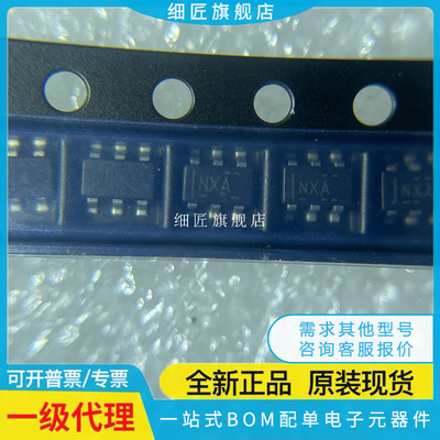 TLV341AIDBVR 3011 3501 AIDBV 61220DBVR DBV DBVT AIDBVT