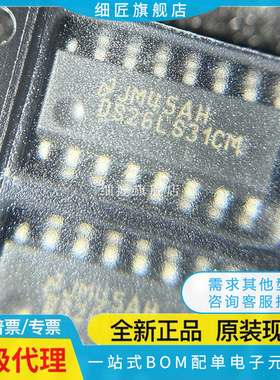 C AM26LS31CDR DS26LS31CM CMX 26LV31C LS32ACNSR CD/NOPB