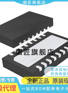 NTMFS5C430/404/612/628/645/646/670NLT1G 426NT1G/410NLTT1G UI