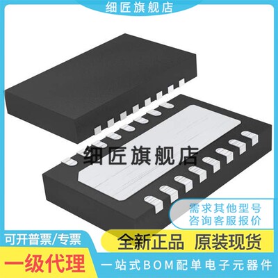 NTMFS5C430/404/612/628/645/646/670NLT1G 426NT1G/410NLTT1G UI