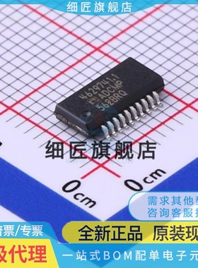 比较器 ADCMP562BRQZ-RL7 ADCMP562BRQZ-RL7