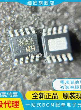 CH224 343 342 440X 412 443 442 554 340N 450H 552E 9141K 315G