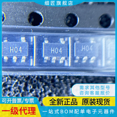 AD7415ARTZ-0 7815 8009 8014 8031JRT 8055JRTZ 8057ART-REEL7