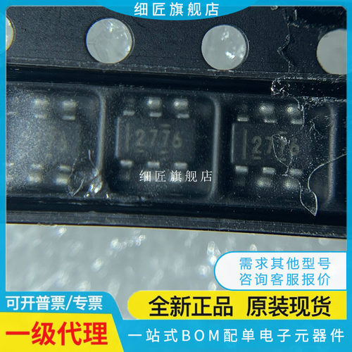 LM2776DBVR【IC REG SWTCHD CAP INV 6SOT23】LM2776DBVT