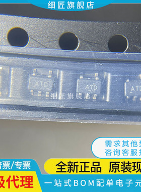 TPS79718DCKR【IC REG LINEAR 1.8V 50MA SC70-5】