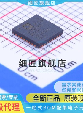 模数转换芯片ADC ADA8282WBCPZ ADA8282WBCPZ