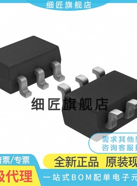 LM5114BMF/S7003110【IC GATE DVR 7.6A LOSIDE SOT23-6】LM5114B