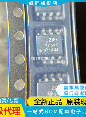 ISO721QDR 722MDR 1211DR 6721FBDR Q QD M MD BDR B BD RBQDRQ1