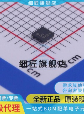 RF放大器 RF5601TR7 RF5601TR7