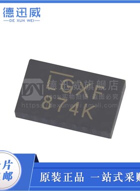 LTC5548IUDB#TRMPBF LTC5548IUDB#TRPBF丝印 LGXF QFN12 射频芯片