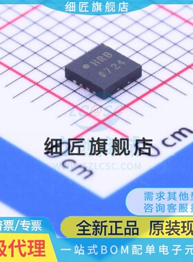 运算放大器 ADA4841-2YCPZ-R7 ADA4841-2YCPZ-R7