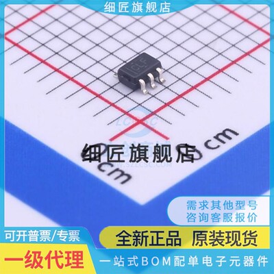 逻辑门 SN74LVC1G57DCKR SN74LVC1G57DCKR