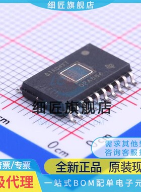 运算放大器 OPA564AIDWDR OPA564AIDWD