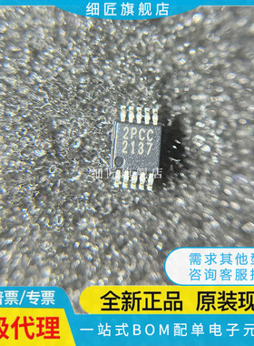 CS5343 4344 230009 4345 4348 5343 2100CP-DZZR/CZZR/CZZ/DZZ