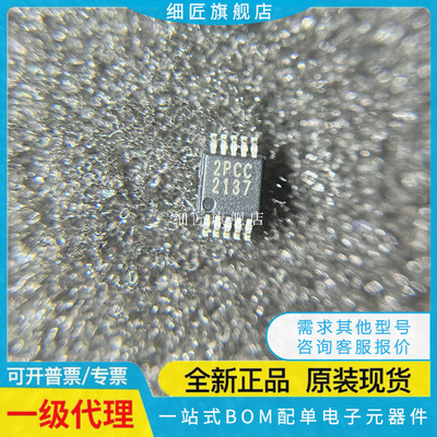 CS5343 4344 230009 4345 4348 5343 2100CP-DZZR/CZZR/CZZ/DZZ