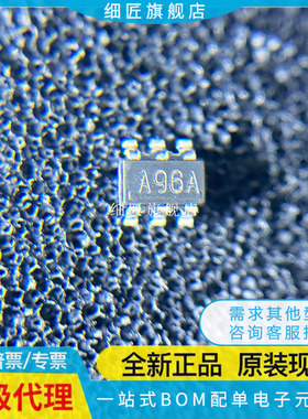 LMH6732MFX/NOPB/6723/6720/6714/6704/6703/6702/6732MF MAX MA