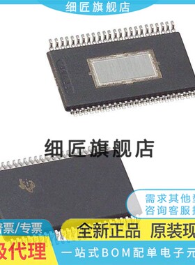 DRV8301DCAR DRV8303DCAR DRV8821DCA DRV8823DCAR HR8825