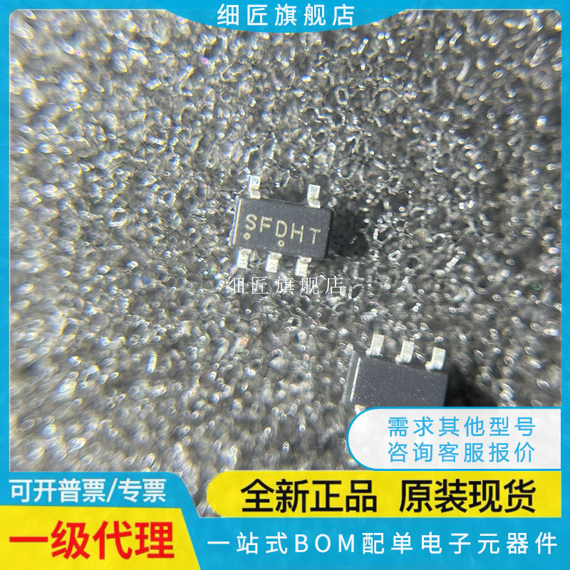 NCP301LSN20T1G【IC DETECTOR VOLTAGE 2.0V 5TSOP】