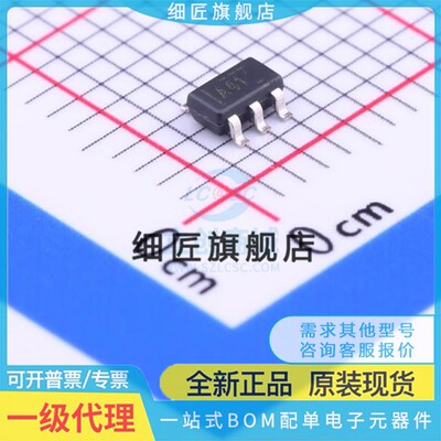 OPA735AIDBVR/734/725/379/378/377/376/374/373/365/364/363