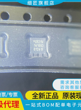 XR21B1411IL16TR-F XR21V1410IL16-F SP6133ER1-L/TR QFN-16原装
