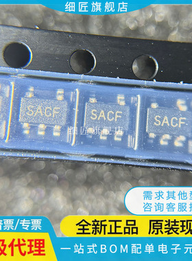 MCP601T-I/OT 6231 6241 6401RT 6541UT-E/LT 6L01T-E/OT SOT23-5