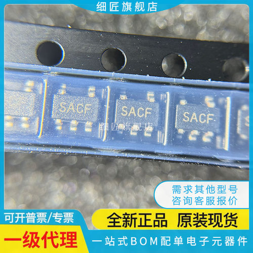 MCP601T-I/OT 6231 6241 6401RT 6541UT-E/LT 6L01T-E/OT SOT23-5